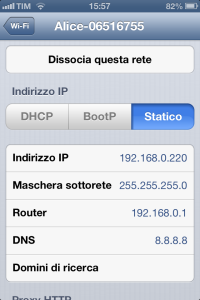 screen_iOS 5