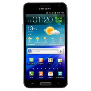 Samsung S2