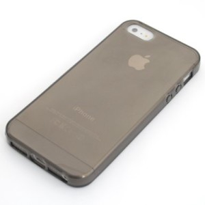 Le migliori cover per iPhone 5 e iPhone 5s gomma Trasparente copertura laterale e retro